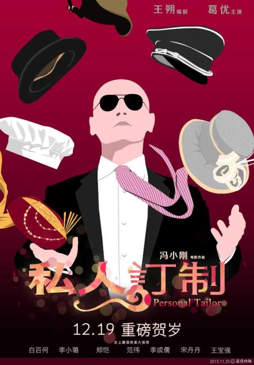 安贝格-魏登应用技术大学硕士证书